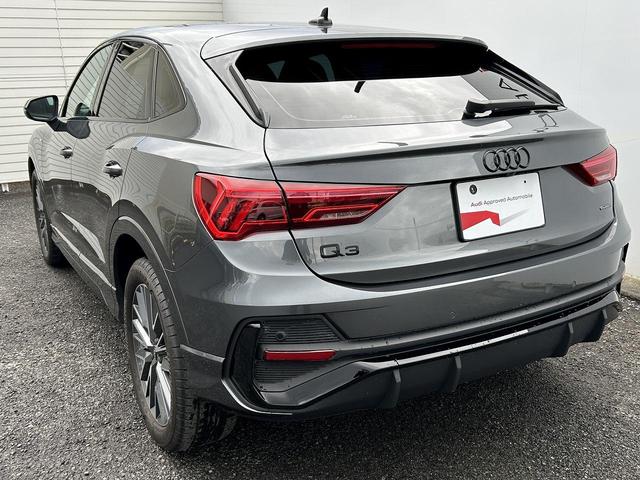 Q3スポーツバック 35TDIクワトロ Sライン ブラックスタイリング コンビニエンスアシスタンスPKG スマホ連携 全周囲カメラ ドライブセレクト ACC レーンアシスト サイドアシスト バーチャルコックピット 1オーナー(21枚目)