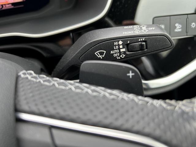 Q3スポーツバック 35TDIクワトロ Sライン ブラックスタイリング コンビニエンスアシスタンスPKG スマホ連携 全周囲カメラ ドライブセレクト ACC レーンアシスト サイドアシスト バーチャルコックピット 1オーナー(23枚目)