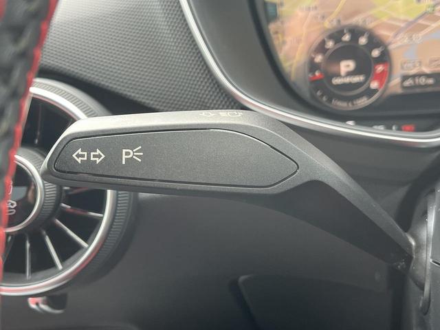 ＴＴＳクーペ ２．０ＴＦＳＩ　クワトロ　エクステンデットレザーＰＫＧ　アシスタンスＰＫＧ　Ｂ＆Ｏ　ファインナッパーレザー　レッドキャリパー　ホールドアシスト　シートヒーター　アドバンスドキー　可変式リヤ　ビルトインＥＴＣ　バックカメラ（31枚目）