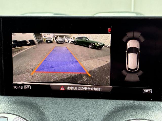 Ｑ２ １ｓｔエディション　１２５台限定車　ブラックスタイリングＰＫＧ　専用１９インチＡＷ　ＳｌｉｎｅプラスＰＫＧ　マトリクスＬＥＤ　テクノロジーＰＫＧ　コントラストペイント　ＡＣＣ　レーンキープ　ドライブセレクト　１オーナー（5枚目）