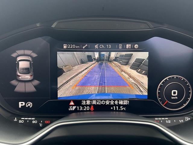 ＴＴＳクーペ アーバンスポーツリミテッド　１１０台限定車　アシスタンスＰＫＧ　Ｂａｎｇ＆Ｏｌｕｆｓｅｎ　レッドブレーキキャリパー　ファインナッパレザー　プライバシーガラス　クルーズコントロール　バックカメラ　限定カラー（5枚目）