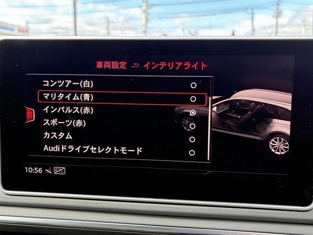 ＲＳ４アバント ベースグレード　カーボンスタイリングＰＫＧ　Ｂ＆Ｏ　ＲＳスポーツエキゾースト　ＯＰ２０インチＡＷ　マッサージシート　デコラティブパネルカーボン　レッドキャリパー　スマホ連携　ＡＣＣ　レーンアシスト　　サイドアシスト（6枚目）