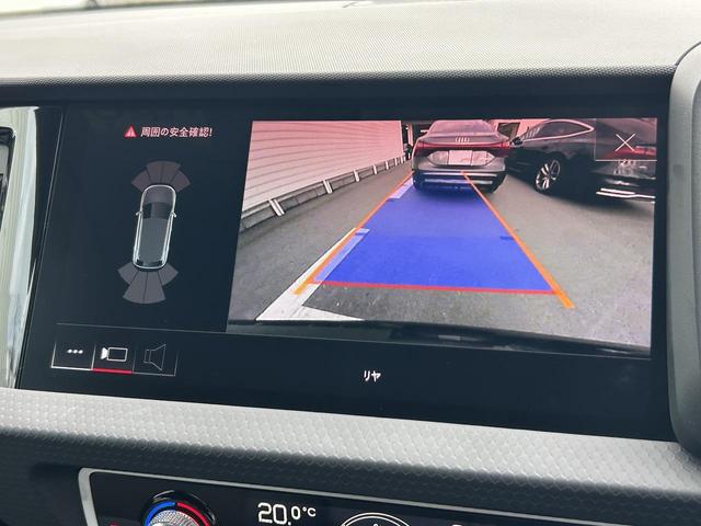 �����A�r���[�J�����w���Ԍo�H���Z�o���A�K�C�h���C���ƕ⏕�����f�B�X�v���C�ɕ\�����܂��B�����Ƀo���p�[�ɓ����̃Z���T�[����Q�������m�����Œ��ӂ𑣂��܂��B����̎��p�����S���Ă��������܂��B�x