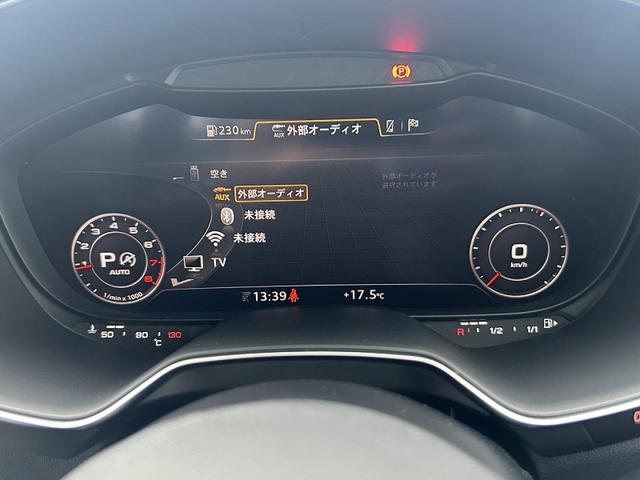 ＴＴクーペ １．８ＴＦＳＩ　Ｓラインパッケージ　アシスタンスＰＫＧ　マトリクスＬＥＤ　アルカンターラシート　ドライブセレクト　バーチャルコックピット　ＴＶチューナー　バックカメラ　Ｂｌｕｅｔｏｏｔｈ　パドルシフト（7枚目）