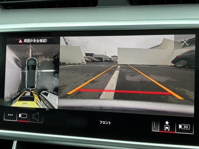 �T���E���h�r���[�J�����w�ԗ��̂S�̃J�������瓾���f�����������A��󂩂璭�߂Ă���悤�ȉf�������j�^�[�ɉf���o���܂��B�ԗ����ӂ̕��s�҂��Q���Ȃǂ̔����ɖ𗧂��܂��B�x