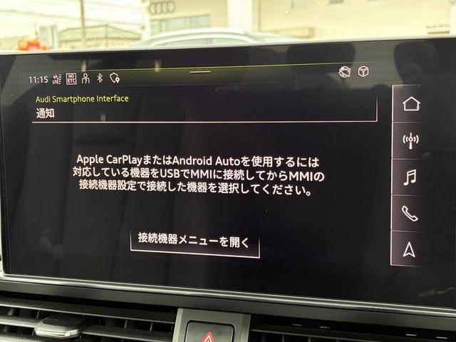 ���`�������X�}�[�g�t�H���C���^�[�t�F�C�X�w�X�}�[�g�t�H����ڑ�����΁A�i�r�Q�[�V�����A�d�b�@�\�A���y�����̃A�v�����A�N���}���ő���E�g�p�\�ƂȂ�܂��B�x