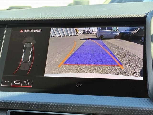 �����A�r���[�J�����w���Ԍo�H���Z�o���A�K�C�h���C���ƕ⏕�����f�B�X�v���C�ɕ\�����܂��B�����Ƀo���p�[�ɓ����̃Z���T�[����Q�������m�����Œ��ӂ𑣂��܂��B����̎��p�����S���Ă��������܂��B�x