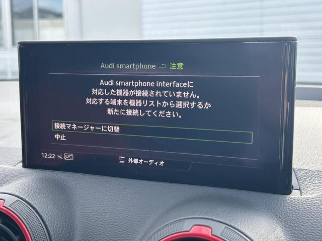 ＳＱ２ ベースグレード　インテリアデザインＰＫＧ　アシスタンスＰＫＧ　ＯＰ１９インチＡＷ　レッドブレーキキャリパー　ナビゲーションＰＫＧ　バーチャルＣＰ　レーンアシスト　サイドアシスト　ファインナッパレザー　シートヒーター（5枚目）
