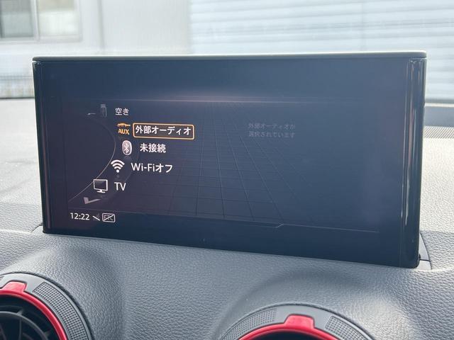 ＳＱ２ ベースグレード　インテリアデザインＰＫＧ　アシスタンスＰＫＧ　ＯＰ１９インチＡＷ　レッドブレーキキャリパー　ナビゲーションＰＫＧ　バーチャルＣＰ　レーンアシスト　サイドアシスト　ファインナッパレザー　シートヒーター（31枚目）