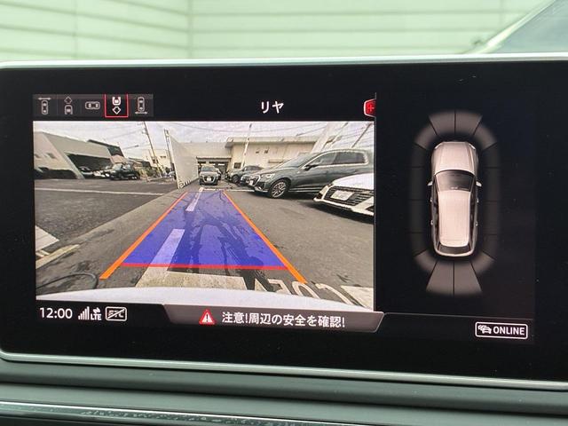 �T���E���h�r���[�J�����w�ԗ��̂S�̃J�������瓾���f�����������A��󂩂璭�߂Ă���悤�ȉf�������j�^�[�ɉf���o���܂��B�ԗ����ӂ̕��s�҂��Q���Ȃǂ̔����ɖ𗧂��܂��B�x