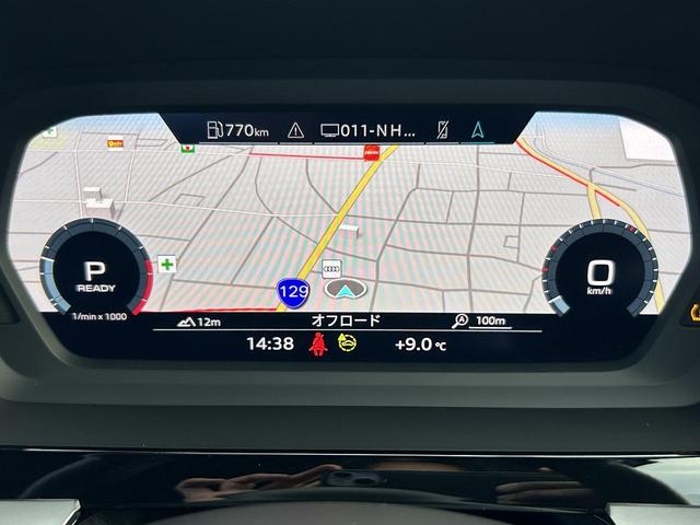 ���o�[�`�����R�b�N�s�b�g�w���[�^�[�p�l�����ɍ��𑜓x�̉t���f�B�X�v���C��z�u�B�f�B�X�v���C���ɒn�}���\������A�i�r�Q�[�V�����̊m�F�̍ۂɃh���C�o�[�͎����̈ړ������Ȃ����邱�Ƃ��ł��܂��B�x