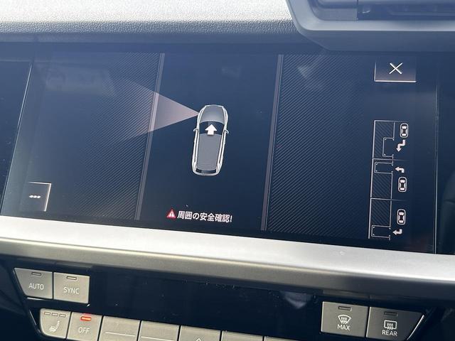 ���p�[�N�A�V�X�g�w���߂�ꂽ�菇�ʂ�ɎԂ��߂�΁A���Ƃ͎����I�ɃX�e�A�����O�������A�h���C�o�[�̓A�N�Z���ƃu���[�L�𑀍삷�邾���Œ��Ԃ��\�ł��B�x