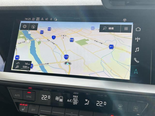 ���l�l�h�i�r�Q�[�V�����V�X�e���w�ŐV�̋Z�p����荞�݁A�g���₷�����l����ꂽ�@�\�ł��B�^�b�`�p�b�h�≹���F���V�X�e���Ƃ������@�\������ɂl�l�h�̑��쐫�����߂Ă��܂��B�x