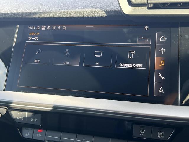 �s�u�`���[�i�[�@�x�e���ɂ����ɂȂ��܂��B