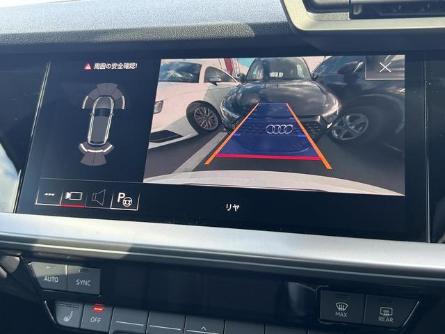 �����A�r���[�J�����w���Ԍo�H���Z�o���A�K�C�h���C���ƕ⏕�����f�B�X�v���C�ɕ\�����܂��B�����Ƀo���p�[�ɓ����̃Z���T�[����Q�������m�����Œ��ӂ𑣂��܂��B����̎��p�����S���Ă��������܂��B�x