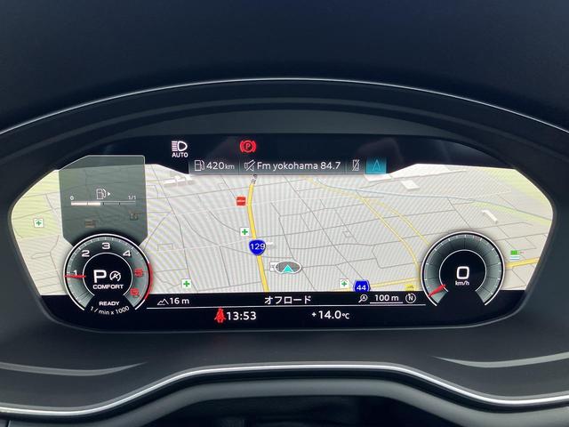 ���o�[�`�����R�b�N�s�b�g�w���[�^�[�p�l�����ɍ��𑜓x�̉t���f�B�X�v���C��z�u�B�f�B�X�v���C���ɒn�}���\������A�i�r�Q�[�V�����̊m�F�̍ۂɃh���C�o�[�͎����̈ړ������Ȃ����邱�Ƃ��ł��܂��B�x