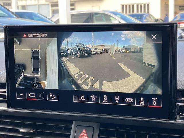 ���T���E���h�r���[�J�����w�ԗ��̂S�̃J�������瓾���f�����������A��󂩂璭�߂Ă���悤�ȉf�������j�^�[�ɉf���o���܂��B�ԗ����ӂ̕��s�҂��Q���Ȃǂ̔����ɖ𗧂��܂��B�x