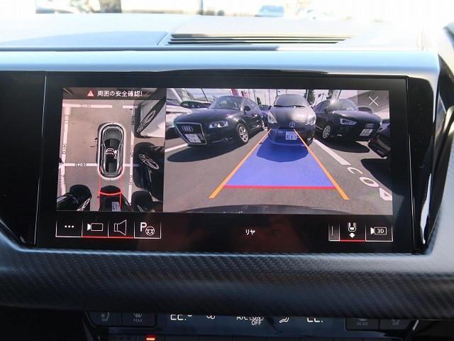 �T���E���h�r���[�J�����w�ԗ��̂S�̃J�������瓾���f�����������A��󂩂璭�߂Ă���悤�ȉf�������j�^�[�ɉf���o���܂��B�ԗ����ӂ̕��s�҂��Q���Ȃǂ̔����ɖ𗧂��܂��B�x