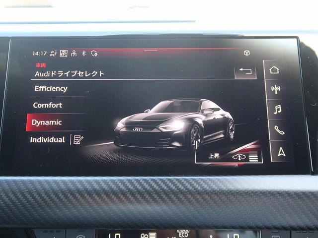 �y�h���C�u�Z���N�g�z���s�󋵂�V�[���A�D�݂ɍ��킹�đI���ł��A�X�|�[�e�B�[�ȑ��肩����K�Ō��������߂鑖��܂ŗl�X�ȑ��������߂܂��B