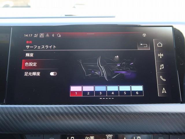 �}���`�J���[�A���r�G���g���C�g�w�R�O�F�̒�����D���ȐF���I�ׂ�̂ŁA�C����V�`���G�[�V�����ɍ��킹�Ă��ł��C���~�l�[�V�����̐F��ς��邱�Ƃ��\�ƂȂ�܂��B�x