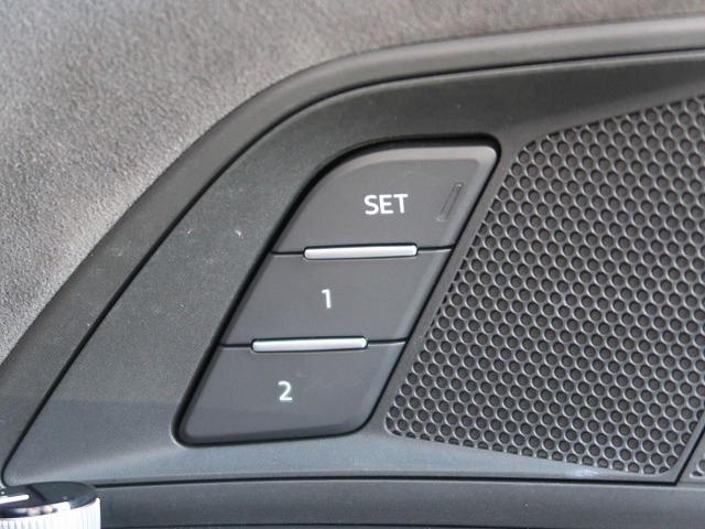 �������@�\�t���p���[�V�[�g�i���V�[�g�q�[�^�[�j�w�Q�p�^�[���̃V�[�g�A�����W���L���\�I���Ƒ���J�b�v���ł̋����g�p�ł������^�b�`�Ŏ����̃V�[�g�A�����W���ĂыN�������ϕ֗��ȋ@�\�ł��I�x