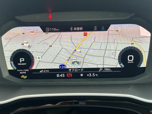 ���o�[�`�����R�b�N�s�b�g�w���[�^�[�p�l�����ɍ��𑜓x�̉t���f�B�X�v���C��z�u�B�f�B�X�v���C���ɒn�}���\������A�i�r�Q�[�V�����̊m�F�̍ۂɃh���C�o�[�͎����̈ړ������Ȃ����邱�Ƃ��ł��܂��B�x