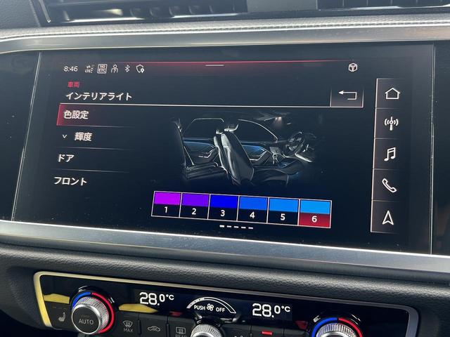 ���}���`�A�J���[�A���r�G���g���C�g�w�R�O�F�̒�����D���ȐF���I�ׂ�̂ŁA�C����V�`���G�[�V�����ɍ��킹�Ă��ł��C���~�l�[�V�����̐F��ς��邱�Ƃ��\�ƂȂ�܂��B�x