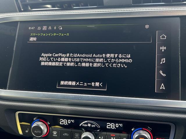 ���`�������X�}�[�g�t�H���C���^�[�t�F�C�X�w�X�}�[�g�t�H����ڑ�����΁A�i�r�Q�[�V�����A�d�b�@�\�A���y�����̃A�v�����A�N���}���ő���E�g�p�\�ƂȂ�܂��B�x