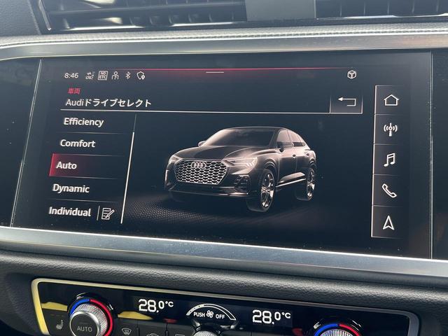 ���`�������h���C�u�Z���N�g�w�T�X�y���V�����A�p���[�X�e�A�����O�A�G���W���A�g�����X�~�b�V�����Ȃǂ̓������X�C�b�`��Ő؂�ւ��\�I�h���C�o�[�̍D�݂ɍ��킹�ăh���C�u���y����ł��������܂��B�x