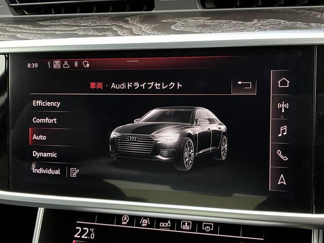 Ａ６ ５５ＴＦＳＩクワトロ　デビューパッケージ　ＯＰ２０インチＡＷ　アシスタンスＰＫＧ　ＨＤマトリクスＬＥＤライト　デビューＰＫＧ　パワークロージングドア　プライバシーガラス　全周囲カメラ　黒革　全席シートヒーター　ドライブセレクト　４ゾーンＷＡＣ（4枚目）