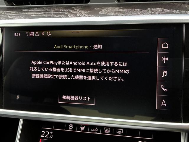 Ａ６ ５５ＴＦＳＩクワトロ　デビューパッケージ　ＯＰ２０インチＡＷ　アシスタンスＰＫＧ　ＨＤマトリクスＬＥＤライト　デビューＰＫＧ　パワークロージングドア　プライバシーガラス　全周囲カメラ　黒革　全席シートヒーター　ドライブセレクト　４ゾーンＷＡＣ（6枚目）
