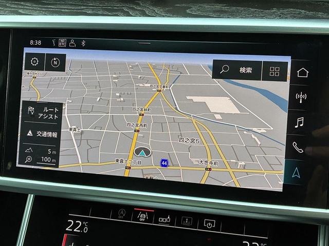 Ａ６ ５５ＴＦＳＩクワトロ　デビューパッケージ　ＯＰ２０インチＡＷ　アシスタンスＰＫＧ　ＨＤマトリクスＬＥＤライト　デビューＰＫＧ　パワークロージングドア　プライバシーガラス　全周囲カメラ　黒革　全席シートヒーター　ドライブセレクト　４ゾーンＷＡＣ（7枚目）