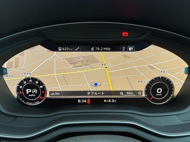 �o�[�`�����R�b�N�s�b�g�w���[�^�[�p�l�����ɍ��𑜓x�̂P�Q�D�R�C���`�t���f�B�X�v���C��z�u�B�f�B�X�v���C���ɒn�}���\������A�i�r�Q�[�V�����̊m�F�̍ۂɃh���C�o�[�͎����̈ړ������Ȃ����邱�Ƃ��ł��܂��B