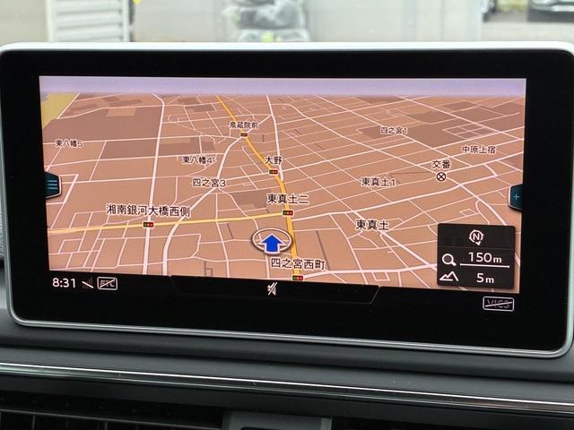 �l�l�h�i�r�Q�[�V�����w���𑜓x�J���[�f�B�X�v���C�ɁA�a�����������������i�q�j�ڑ��ɂ��n���Y�t���[�ʘb�@�\�𓋍ڂ��Ă��܂��B�x