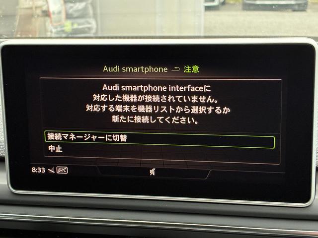 �`�������X�}�[�g�t�H���C���^�[�t�F�C�X�w�X�}�[�g�t�H����ڑ�����΁A�i�r�Q�[�V�����A�d�b�@�\�A���y�����̃A�v�����A�N���}���ő���E�g�p�\�ƂȂ�܂��B�x