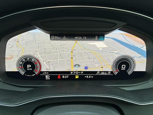 ���o�[�`�����R�b�N�s�b�g�w���[�^�[�p�l�����ɍ��𑜓x�̉t���f�B�X�v���C��z�u�B�f�B�X�v���C���ɒn�}���\������A�i�r�Q�[�V�����̊m�F�̍ۂɃh���C�o�[�͎����̈ړ������Ȃ����邱�Ƃ��ł��܂��B�x