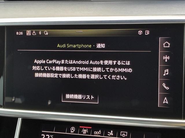 ���`�������X�}�[�g�t�H���C���^�[�t�F�C�X�w�X�}�[�g�t�H����ڑ�����΁A�i�r�Q�[�V�����A�d�b�@�\�A���y�����̃A�v�����A�N���}���ő���E�g�p�\�ƂȂ�܂��B�x