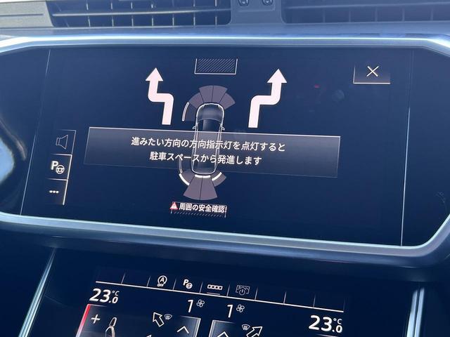 �p�[�N�A�V�X�g�w���߂�ꂽ�菇�ʂ�ɎԂ��߂�΁A���Ƃ͎����I�ɃX�e�A�����O�������A�h���C�o�[�̓A�N�Z���ƃu���[�L�𑀍삷�邾���Œ��Ԃ��\�ł��B�x