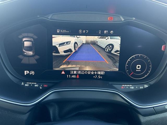 �����A�r���[�J�����w���Ԍo�H���Z�o���A�K�C�h���C���ƕ⏕�����f�B�X�v���C�ɕ\�����܂��B�����Ƀo���p�[�ɓ����̃Z���T�[����Q�������m�����Œ��ӂ𑣂��܂��B����̎��p�����S���Ă��������܂��B�x