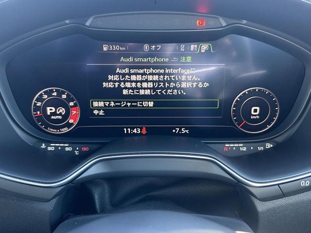 ���`�������X�}�[�g�t�H���C���^�[�t�F�C�X�w�X�}�[�g�t�H����ڑ�����΁A�i�r�Q�[�V�����A�d�b�@�\�A���y�����̃A�v�����A�N���}���ő���E�g�p�\�ƂȂ�܂��B�x