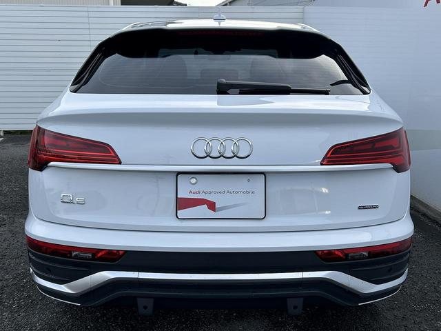 Ｑ５スポーツバック ４０ＴＤＩクワトロ　Ｓライン　ＯＰ２０インチ　ＳラインプラスＰＫＧ　コンフォートＰＫＧ　ＴＶチューナー　ＡＣＣ　レーンアシスト　パークアシスト　サイドアシスト　アンビエントライト　スマホ連携　マトリクスＬＥＤ　１オーナー（19枚目）