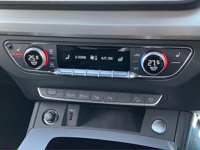 Ｑ５スポーツバック ４０ＴＤＩクワトロ　Ｓライン　ＯＰ２０インチ　ＳラインプラスＰＫＧ　コンフォートＰＫＧ　ＴＶチューナー　ＡＣＣ　レーンアシスト　パークアシスト　サイドアシスト　アンビエントライト　スマホ連携　マトリクスＬＥＤ　１オーナー（31枚目）