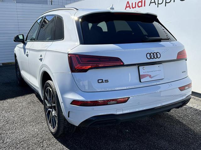 Ｑ５ ４０ＴＤＩクワトロ　Ｓライン　サンルーフ　ブラックスタイリングＰＫＧ　ＳラインプラスＰＫＧ　コンフォートＰＫＧ　ＯＰ２０インチＡＷ　全周囲カメラ　アンビエントライト　スマホ連携　マトリクスＬＥＤ　全席シートヒーター　１オーナー（20枚目）