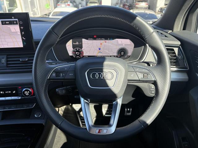 Ｑ５ ４０ＴＤＩクワトロ　Ｓライン　サンルーフ　ブラックスタイリングＰＫＧ　ＳラインプラスＰＫＧ　コンフォートＰＫＧ　ＯＰ２０インチＡＷ　全周囲カメラ　アンビエントライト　スマホ連携　マトリクスＬＥＤ　全席シートヒーター　１オーナー（26枚目）