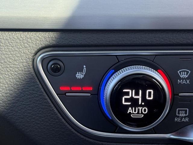 Ｑ５ ４０ＴＤＩクワトロ　Ｓライン　サンルーフ　ブラックスタイリングＰＫＧ　ＳラインプラスＰＫＧ　コンフォートＰＫＧ　ＯＰ２０インチＡＷ　全周囲カメラ　アンビエントライト　スマホ連携　マトリクスＬＥＤ　全席シートヒーター　１オーナー（30枚目）