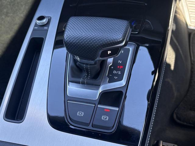 Ｑ５ ４０ＴＤＩクワトロ　Ｓライン　サンルーフ　ブラックスタイリングＰＫＧ　ＳラインプラスＰＫＧ　コンフォートＰＫＧ　ＯＰ２０インチＡＷ　全周囲カメラ　アンビエントライト　スマホ連携　マトリクスＬＥＤ　全席シートヒーター　１オーナー（34枚目）