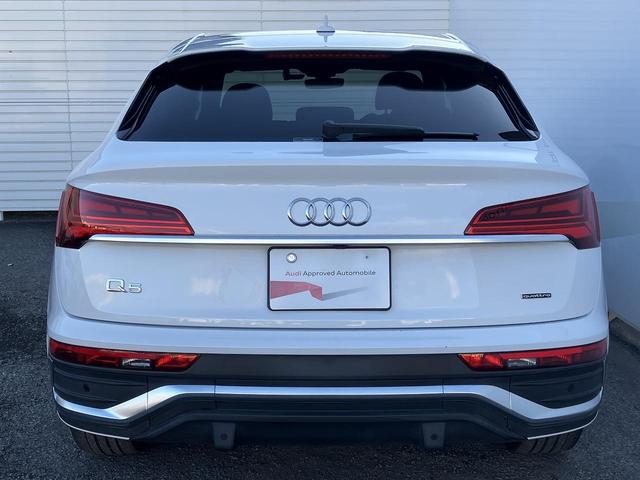 Ｑ５スポーツバック ４０ＴＤＩクワトロ　Ｓライン　ＳラインプラスＰＫＧ　ＴＶチューナー　全席シートヒーター　アンビエントライト　パークアシスト　全周囲カメラ　ＡＣＣ　レーンアシスト　サイドアシスト　スマホ連携　マトリクスＬＥＤ　１オーナー（19枚目）