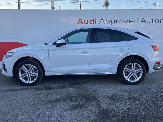 Ｑ５スポーツバック ４０ＴＤＩクワトロ　Ｓライン　ＳラインプラスＰＫＧ　ＴＶチューナー　全席シートヒーター　アンビエントライト　パークアシスト　全周囲カメラ　ＡＣＣ　レーンアシスト　サイドアシスト　スマホ連携　マトリクスＬＥＤ　１オーナー（20枚目）