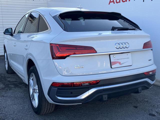 Ｑ５スポーツバック ４０ＴＤＩクワトロ　Ｓライン　ＳラインプラスＰＫＧ　ＴＶチューナー　全席シートヒーター　アンビエントライト　パークアシスト　全周囲カメラ　ＡＣＣ　レーンアシスト　サイドアシスト　スマホ連携　マトリクスＬＥＤ　１オーナー（21枚目）