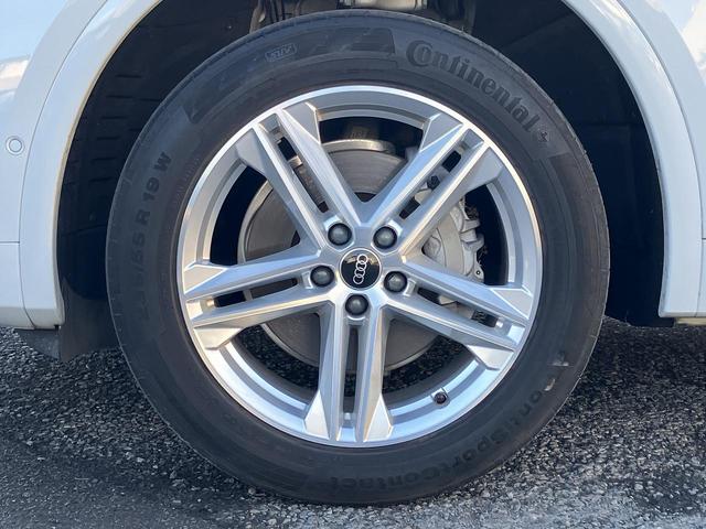 Ｑ５スポーツバック ４０ＴＤＩクワトロ　Ｓライン　ＳラインプラスＰＫＧ　ＴＶチューナー　全席シートヒーター　アンビエントライト　パークアシスト　全周囲カメラ　ＡＣＣ　レーンアシスト　サイドアシスト　スマホ連携　マトリクスＬＥＤ　１オーナー（23枚目）